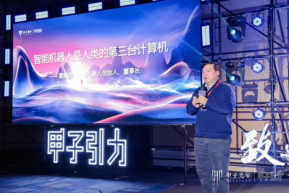 微信图片_20231201153606.jpg